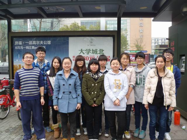 我给公共自行车洗把脸3 我给公共自行车洗把脸3