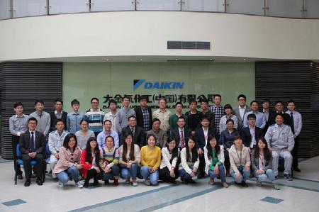 重庆时时彩
与大金氟化工氟化学技术交流会