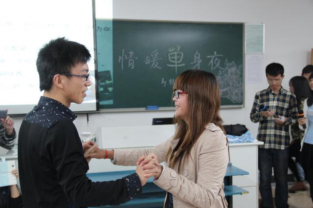 惩罚 深情对视