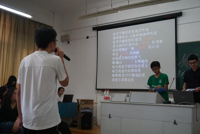 填歌词！