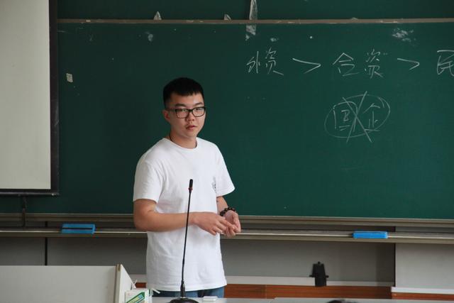 学姐