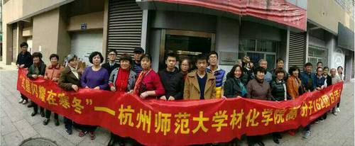 QQ图片20161209164621