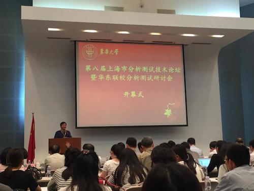 培训会现场