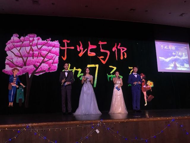 主持人