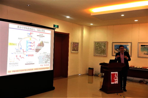 重庆时时彩
李勇进教授作学术报告