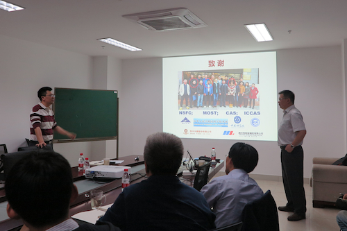 张军与师生交流