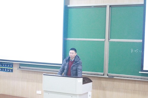 有机硅重点实验室上一任主任、校研究生院院长徐利文发言