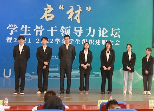 QQ图片20220530204434