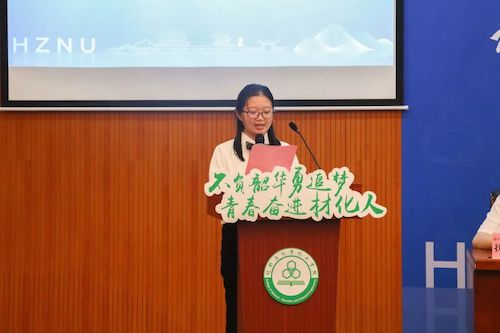 7882df6d879b41ea6e7d24c7c2d33f6c