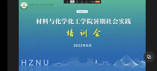 微信图片_20220626220416