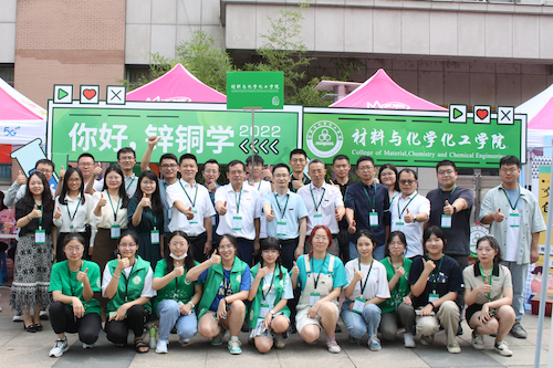 合照-豆允灿 (2)