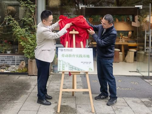 1e61bdd44ed57a7009f27441fafba66b