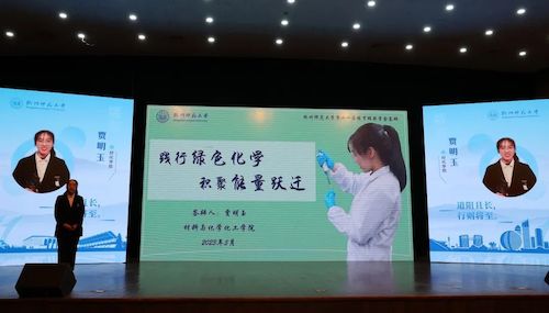 c3047b43e9c153a25897fb2bfee85218