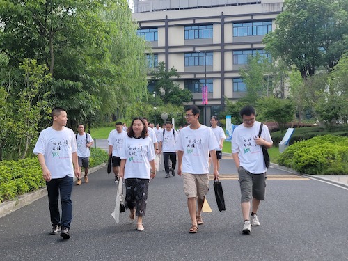 参观重庆时时彩
-吴梓楠