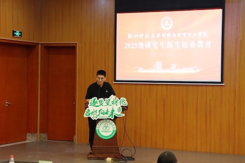 微信图片_20230914142707 - 副本