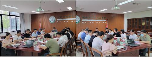 QQ截图20230921155727