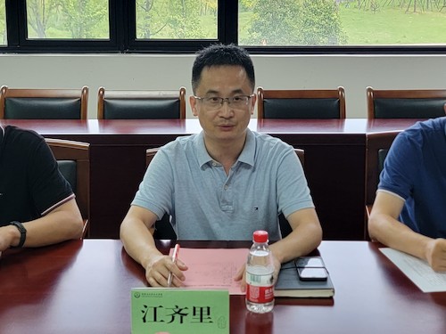 微信图片_20230921151324