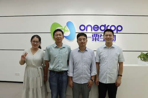 微信图片_20230927135428