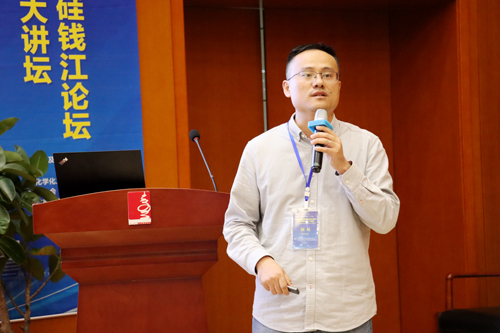 陆展教授作受邀报告
