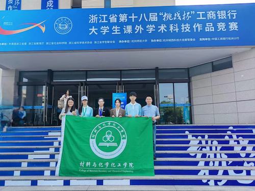 微信图片_20240430184037