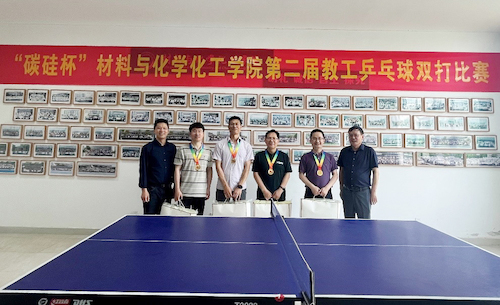 材化乒乓球比赛-3