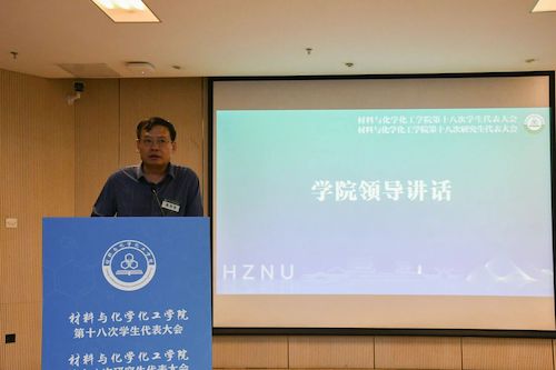 微信图片_20240530233648