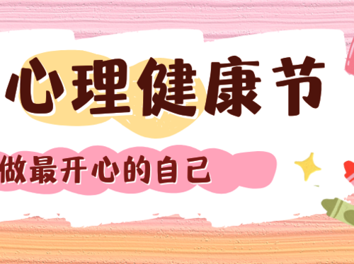 47a63407dcd6beb57f0b8de19b4a6f26