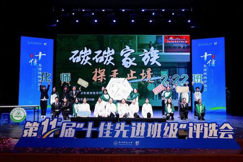 微信图片_20241206182456