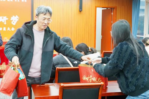 微信图片_20241212215844