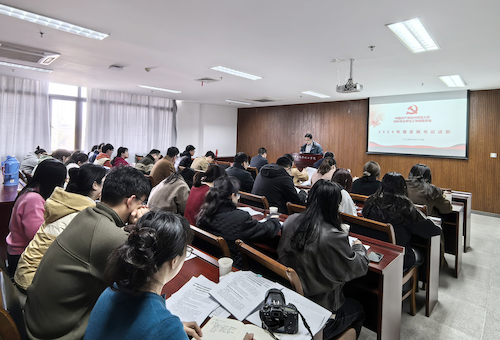 2024年度党支部书记述职评议会3