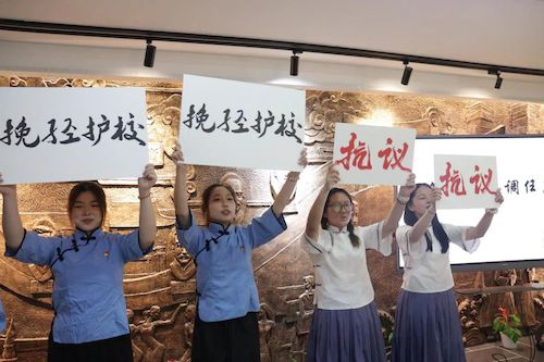 微信图片_20250516210053