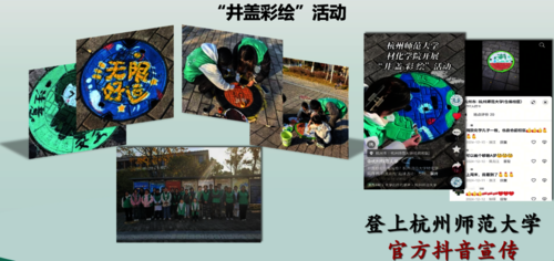 微信图片_20250517223753