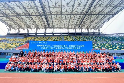 微信图片_20250517225112