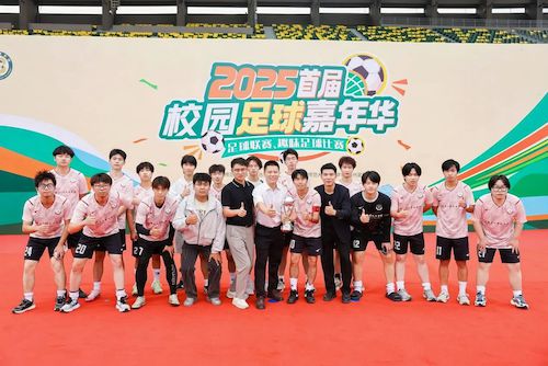 微信图片_20250601121259