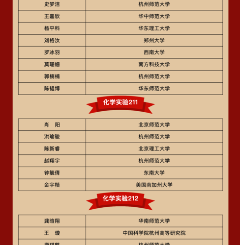 微信图片_20250704140630