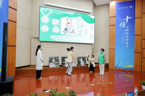 微信图片_20251119155607