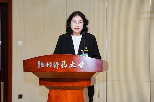 物理重庆时时彩
研会代表陈晨(1)